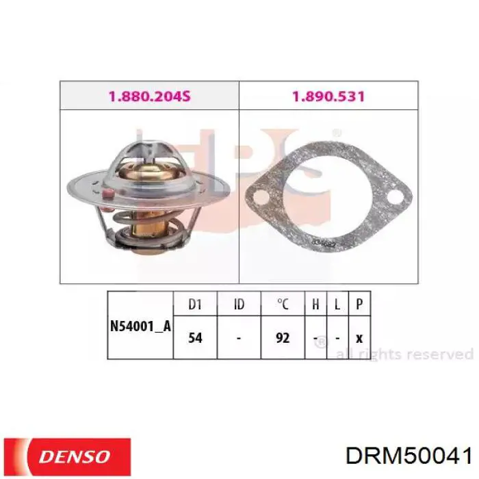 Радиатор охлаждения Denso DRM50041