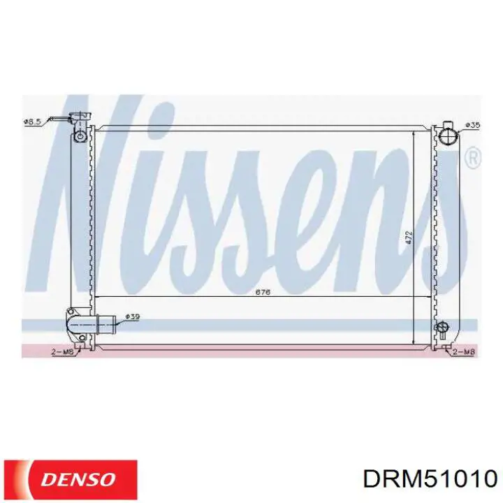 Радиатор DRM51010 Denso