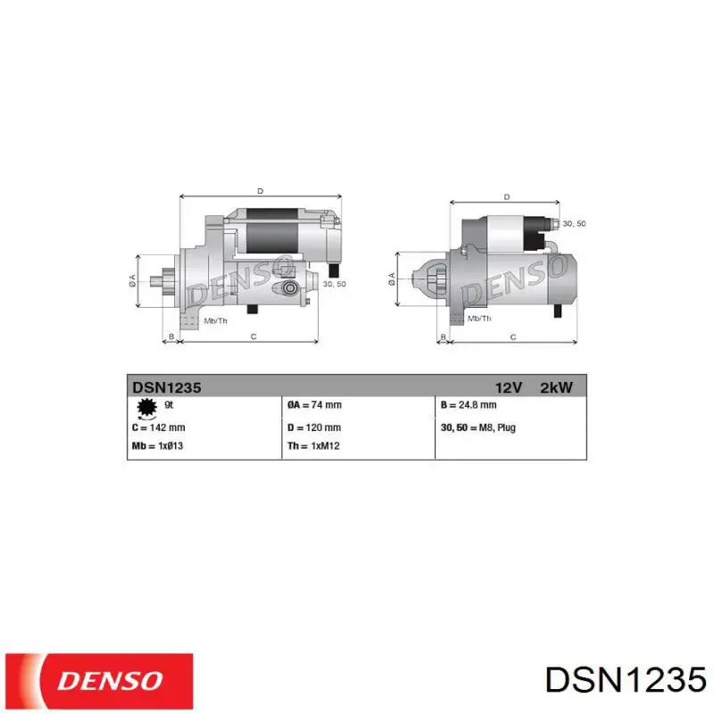 Стартер двигателя Denso DSN1235