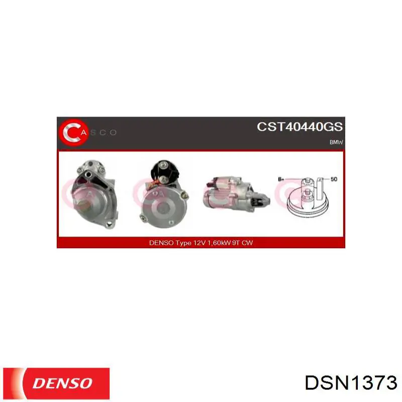DSN1373 Denso стартер