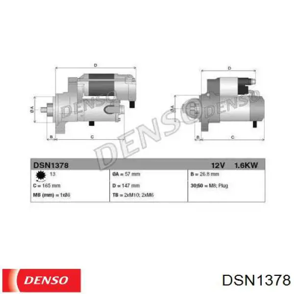 DSN1378 Denso стартер