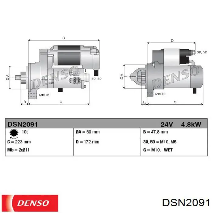 Стартер двигателя Denso DSN2091