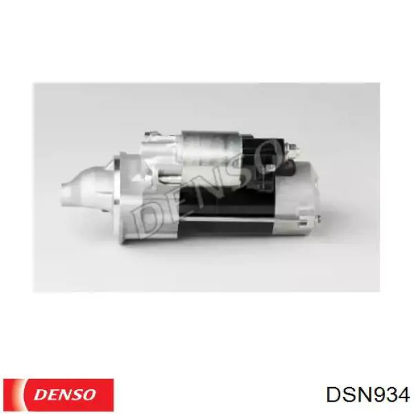 Стартер DSN934 Denso