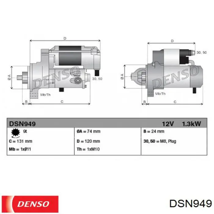 DSN949 Denso Стартер автомобиля