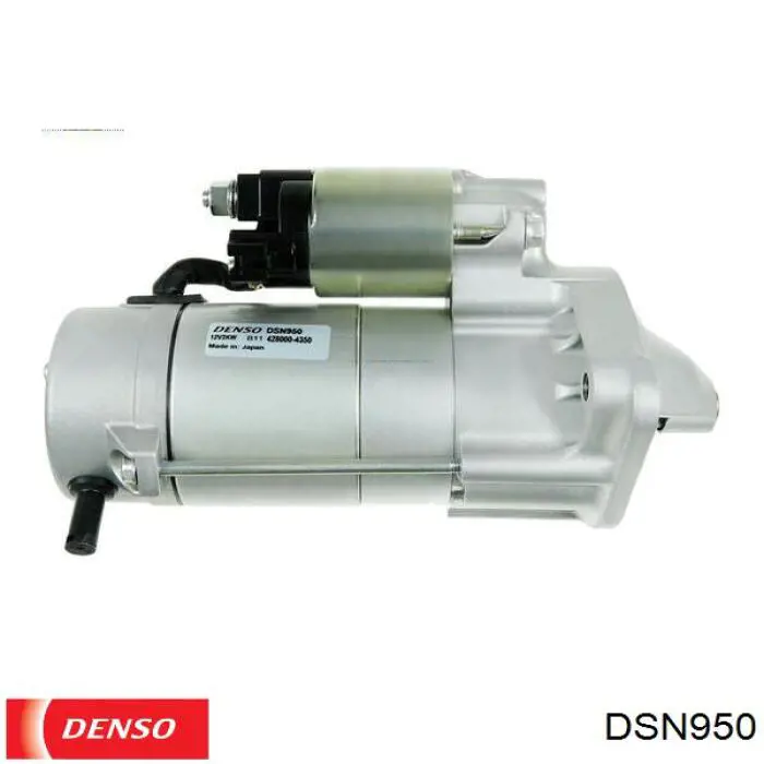 DSN950 Denso Стартер автомобиля