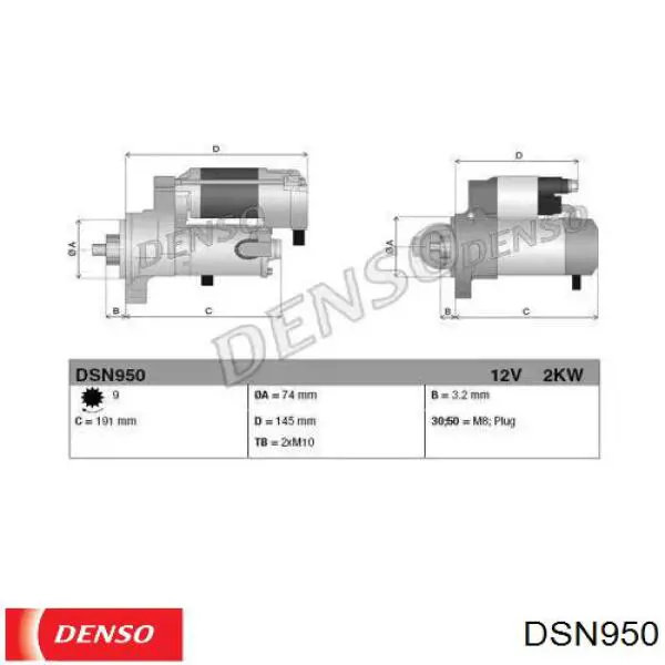 Купить DSN950 Denso Стартер