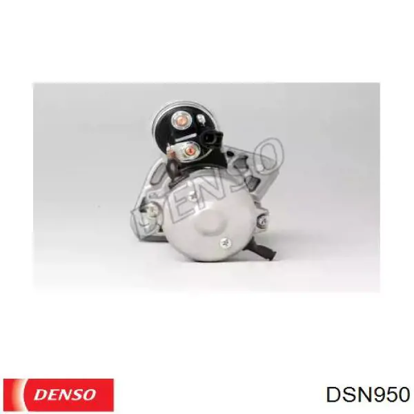 Стартер DSN950 Denso