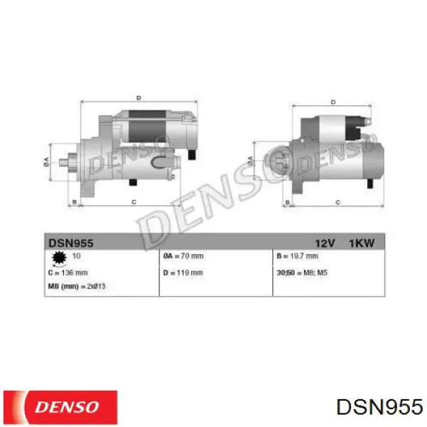 Motor de arranque DSN955 Denso