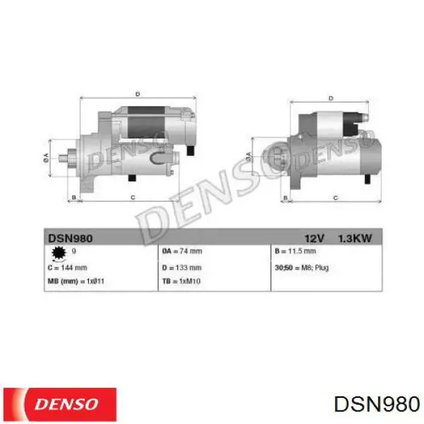 Стартер Denso DSN980