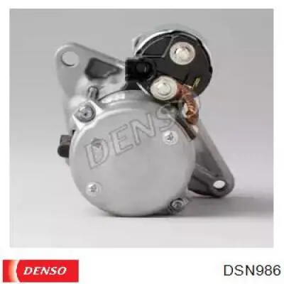 Стартер DSN986 Denso