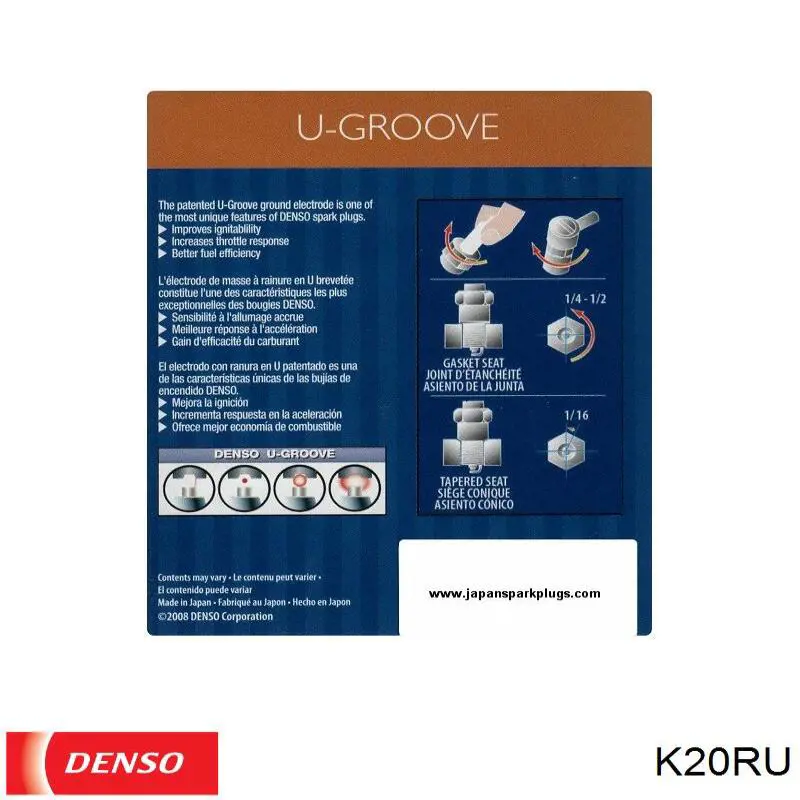 Свечи зажигания K20RU Denso