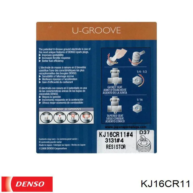 Купить KJ16CR11 Denso Свечи автомобильные