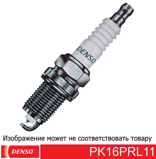 Свеча зажигания Denso PK16PRL11 цена, от 8.67 USD