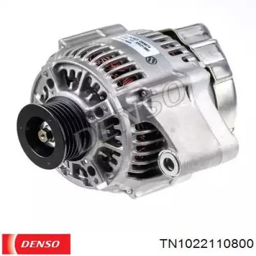 Автомобильный генератор Denso TN1022110800 цена, от 78.33 USD