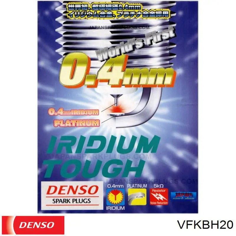 VFKBH20 Denso Свечи зажигания