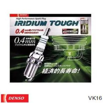 Свеча Denso VK16