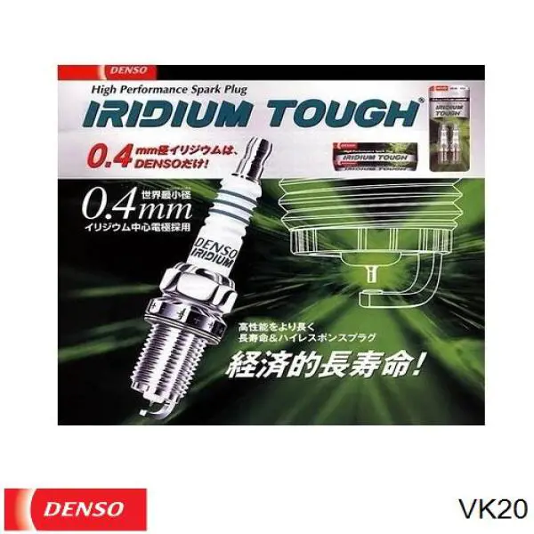 Свеча зажигания Denso VK20 цена, от 14.60 USD