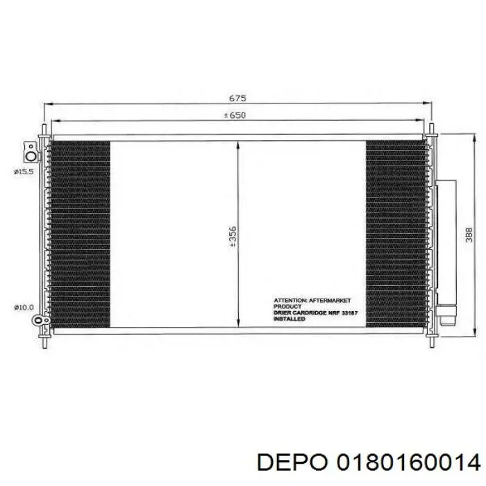 Радиатор кондиционера 0180160014 Depo/Loro