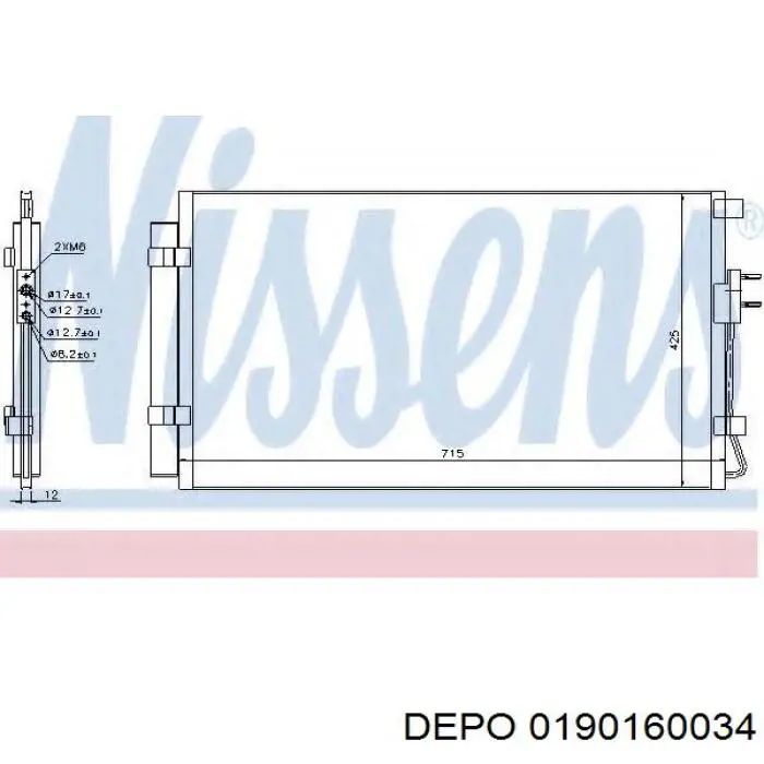 Радиатор кондиционера 0190160034 Depo/Loro