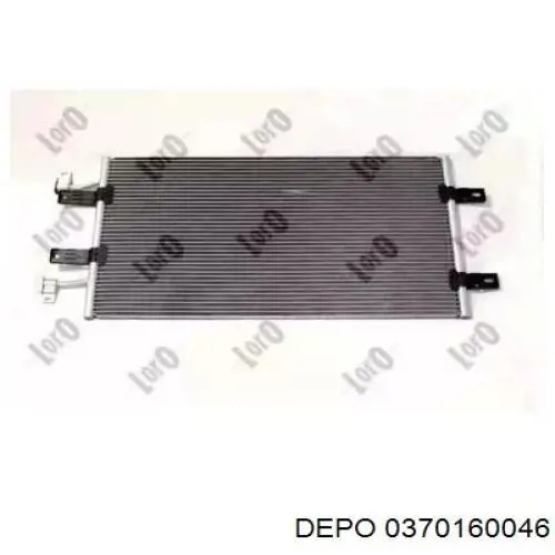 037-016-0046 Depo/Loro радиатор кондиционера