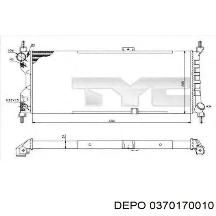 Радиатор 0370170010 Depo/Loro/Abakus