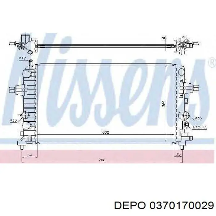 Радиатор охлаждения двигателя Depo/Loro/Abakus 0370170029 цена, от 52.11 USD