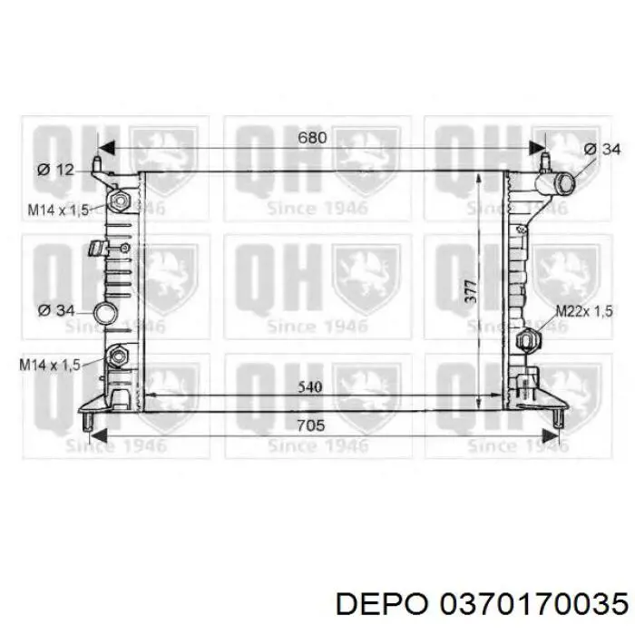 Купить 0370170035 Depo/Loro/Abakus Радиатор водяной