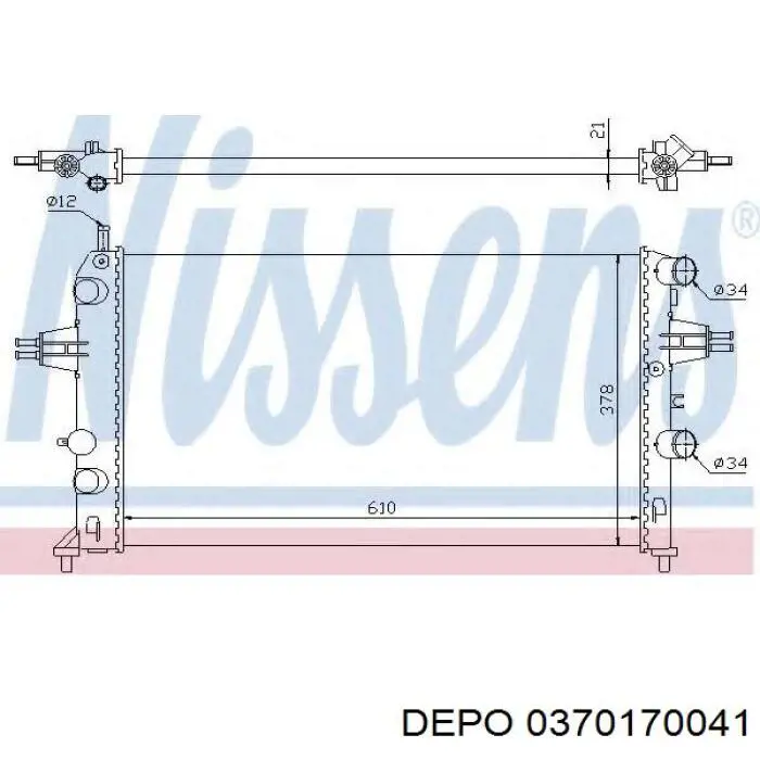 037-017-0041 Depo/Loro radiador de esfriamento de motor