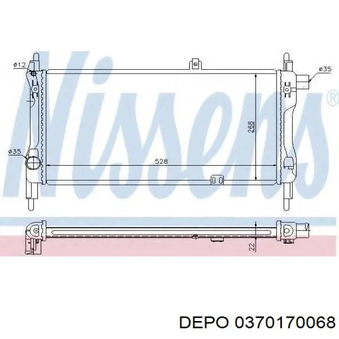 Радиатор 0370170068 Depo/Loro