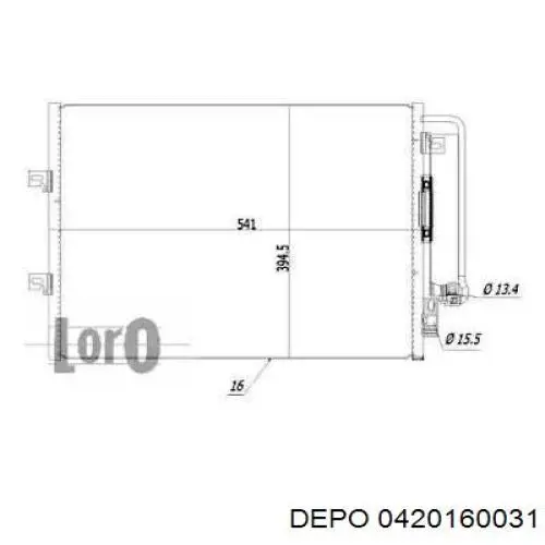 Радиатор охлаждения кондиционера Kamoka 7800291