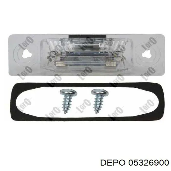 Купить 7M3943021A VAG Фонарь подсветки номерного знака