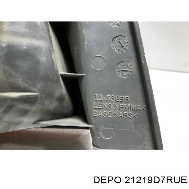 Купить 8155033210 Toyota Фонарь задний правый, внешний