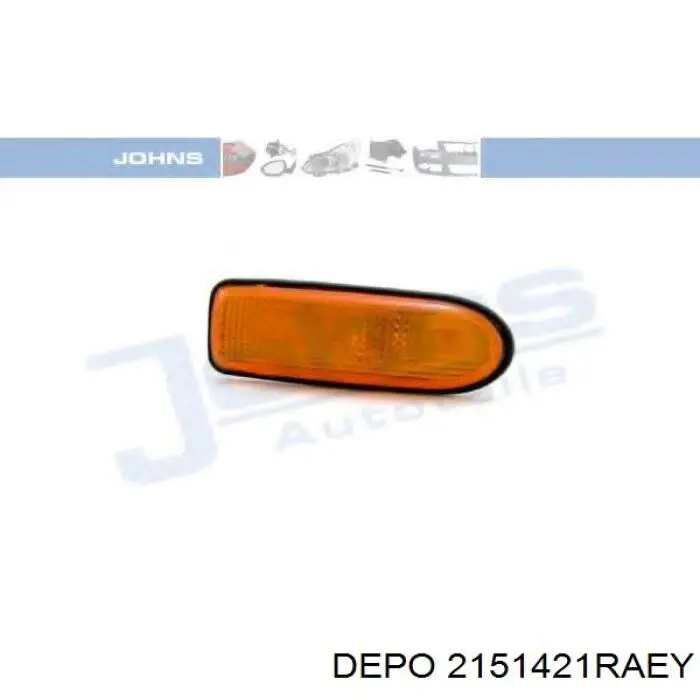 Купить 2616050C00 Nissan/Infiniti Повторитель поворота на крыле правый