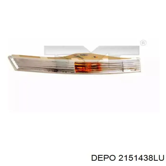 Габарит передний левый FPS FP5005K1E цена, от 4.83 USD