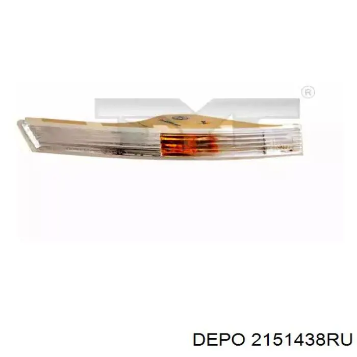 Купить 2151438RU Depo/Loro/Abakus Габарит передний правый