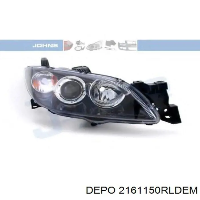 Правая блок фара FPS FP3476R2E цена, от 101.29 USD