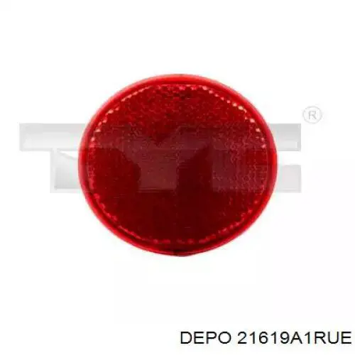 Фара задняя правая внешняя FPS FP4424F6P цена, от 54.99 USD