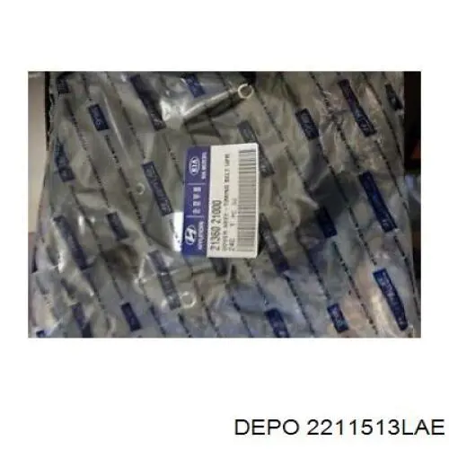 Поворотник левый 2211513LAE Depo/Loro/Abakus