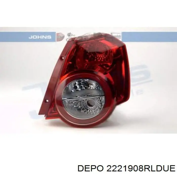 Фонарь задний правый FPS 1703F2P цена, от 26.49 USD