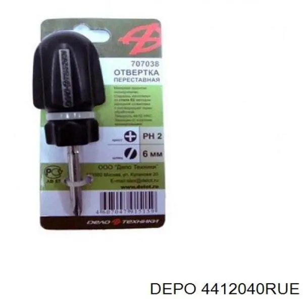 Фара противотуманная правая 4412040RUE Depo/Loro/Abakus