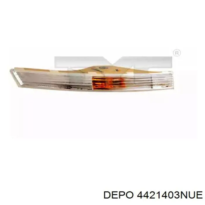 Повторитель поворота в крыло FPS FP5051KB0E цена, от 4.65 USD
