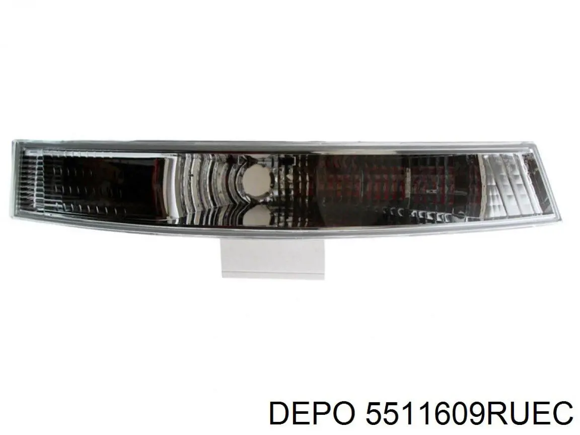 5511609RUEC Depo/Loro указатель поворота правый