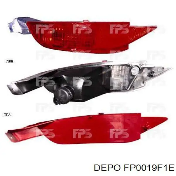 Фонарь задний правый VAG 8E5945257 цена, от 63.35 USD