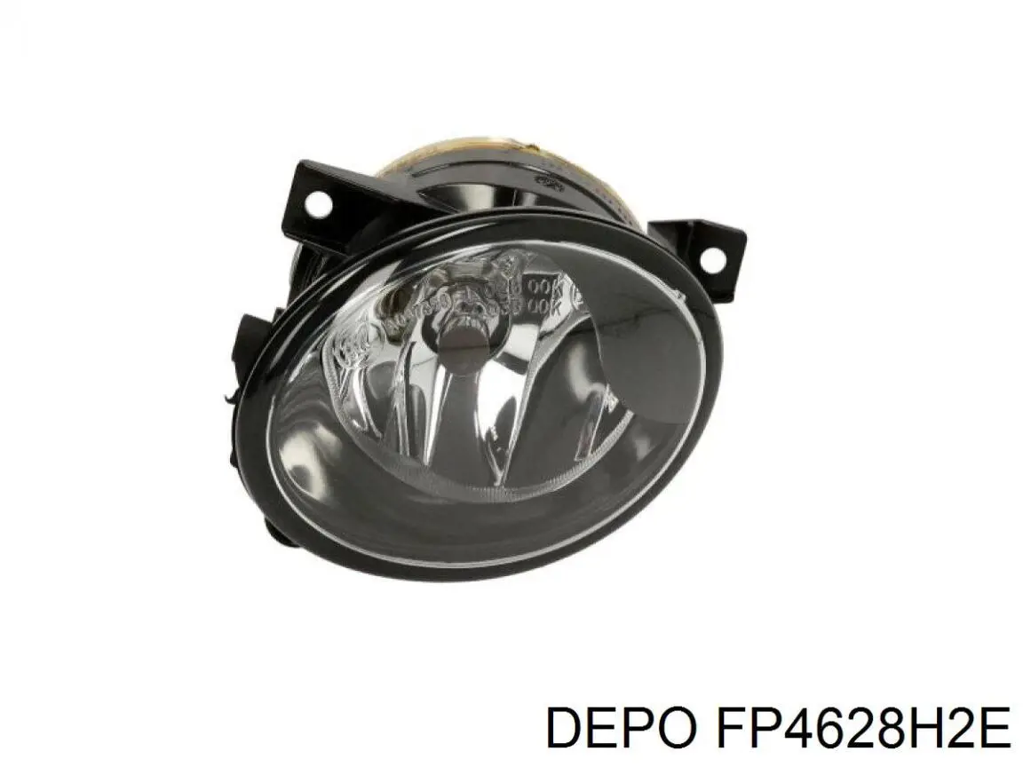 FP 4628 H2-E Depo/Loro фара противотуманная правая
