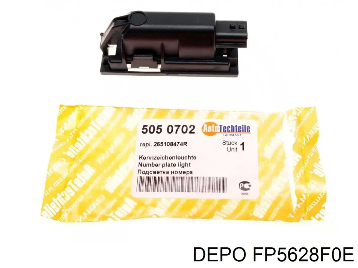 Фонарь подсветки номерного знака FP5628F0E Depo/Loro