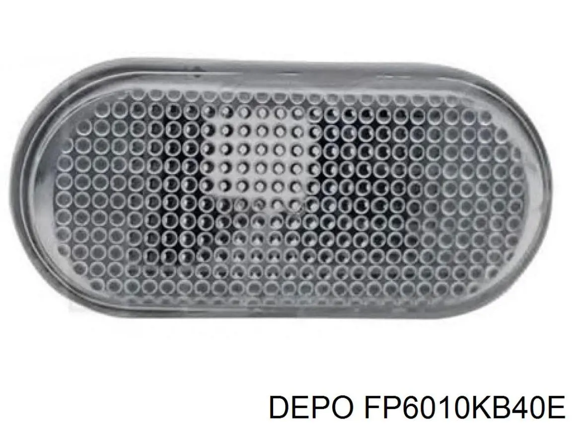 Повторитель поворота на крыле FP6010KB40E Depo/Loro