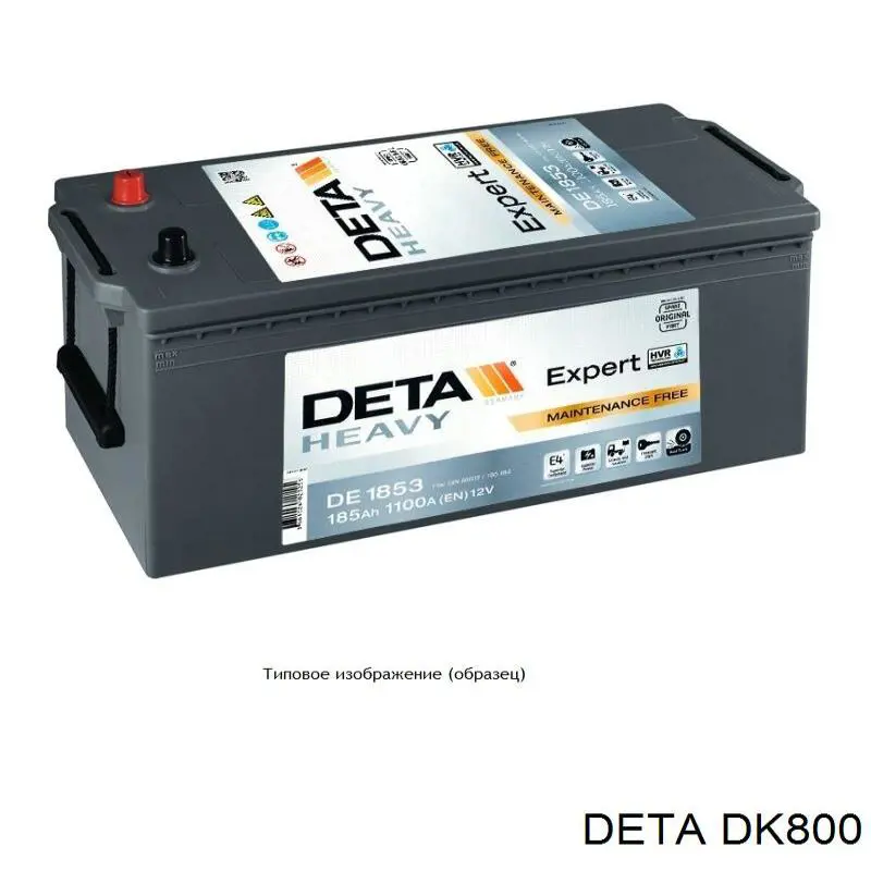 Аккумулятор Deta 80 А/ч 12 В B13 DK800
