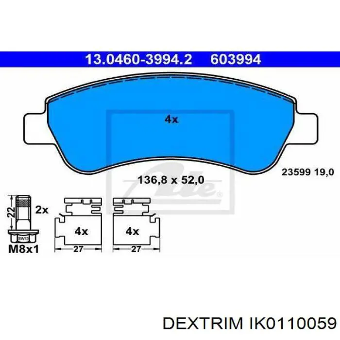 IK0110059 Dextrim колодки тормозные задние дисковые