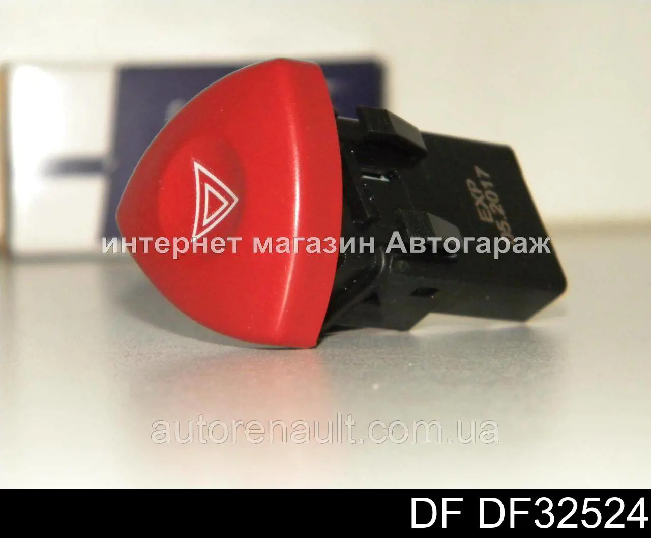 Кнопка включения аварийного сигнала DF32524 DF