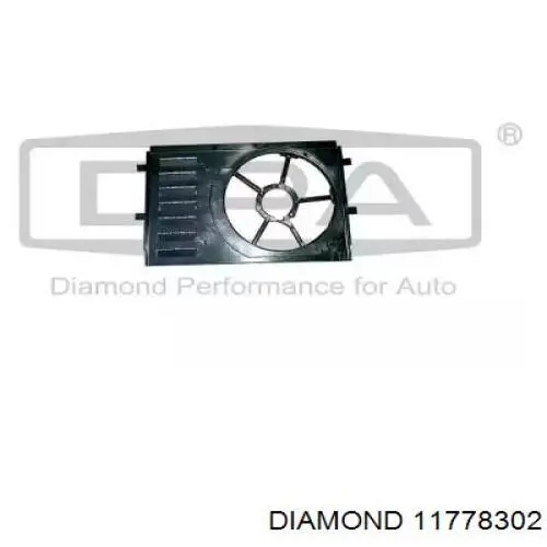 Диффузор радиатора охлаждения Thermotec DHS002TT цена, от 12.55 USD